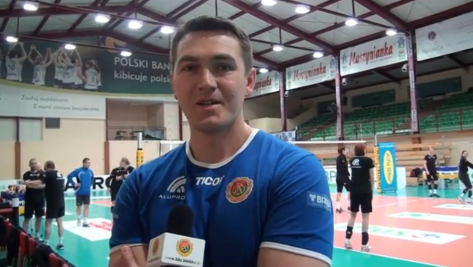 Pierwszy trening BKS Aluprof w Muszynie